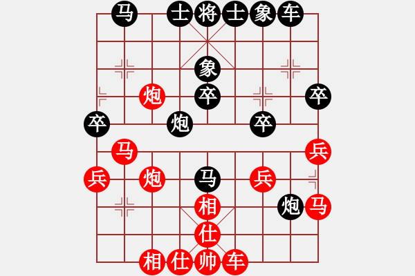 象棋棋譜圖片：壹玖捌貳年(8段)-和-yyyyw(6段) - 步數(shù)：61 