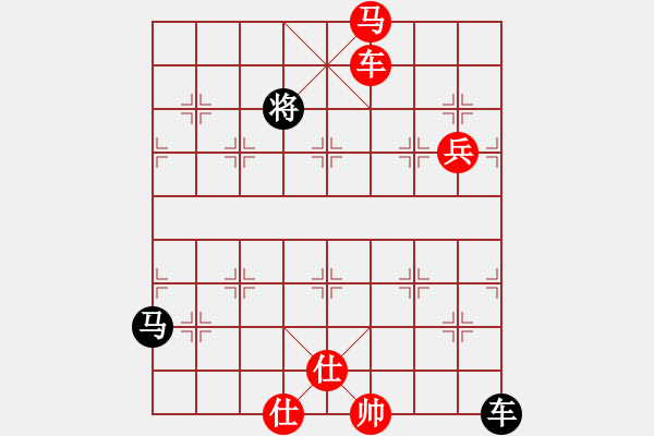 象棋棋譜圖片：藍(lán)軍順VS蓋聶與衛(wèi)莊.pgn - 步數(shù)：270 