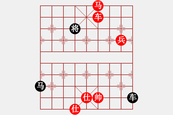 象棋棋譜圖片：藍(lán)軍順VS蓋聶與衛(wèi)莊.pgn - 步數(shù)：280 