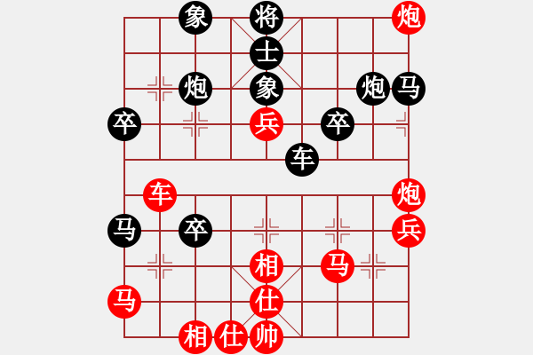 象棋棋譜圖片：藍(lán)軍順VS蓋聶與衛(wèi)莊.pgn - 步數(shù)：60 