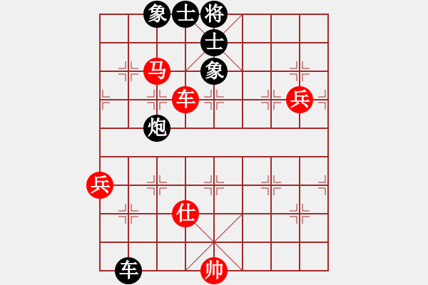 象棋棋譜圖片：chenshenga(5段)-負(fù)-lpondo(4段) - 步數(shù)：100 