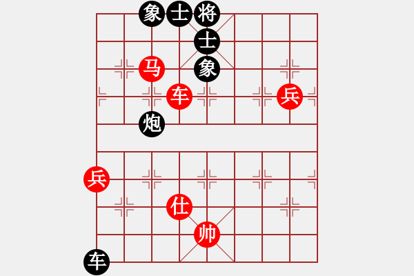 象棋棋譜圖片：chenshenga(5段)-負(fù)-lpondo(4段) - 步數(shù)：110 