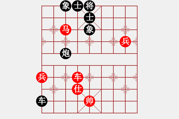 象棋棋譜圖片：chenshenga(5段)-負(fù)-lpondo(4段) - 步數(shù)：120 