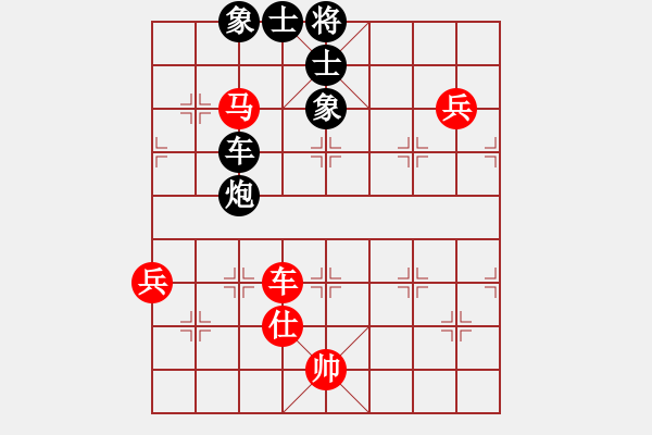 象棋棋譜圖片：chenshenga(5段)-負(fù)-lpondo(4段) - 步數(shù)：130 