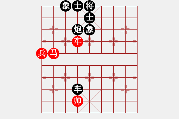 象棋棋譜圖片：chenshenga(5段)-負(fù)-lpondo(4段) - 步數(shù)：150 