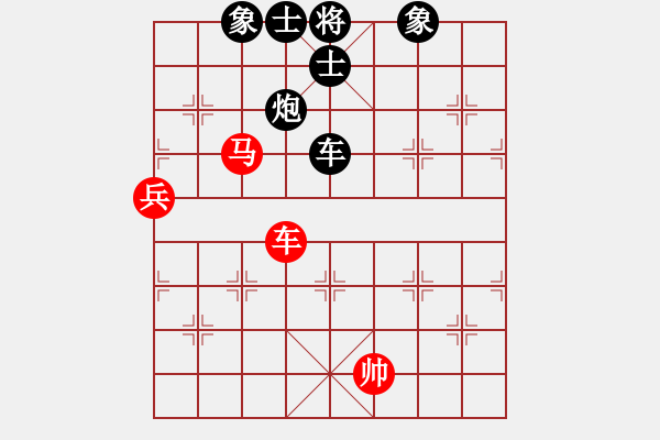 象棋棋譜圖片：chenshenga(5段)-負(fù)-lpondo(4段) - 步數(shù)：160 