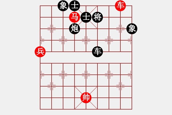 象棋棋譜圖片：chenshenga(5段)-負(fù)-lpondo(4段) - 步數(shù)：170 