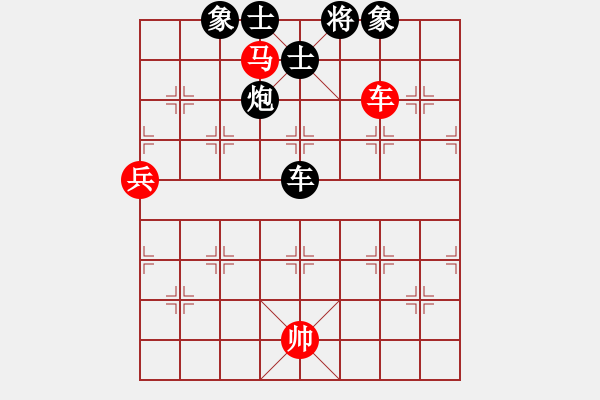 象棋棋譜圖片：chenshenga(5段)-負(fù)-lpondo(4段) - 步數(shù)：180 