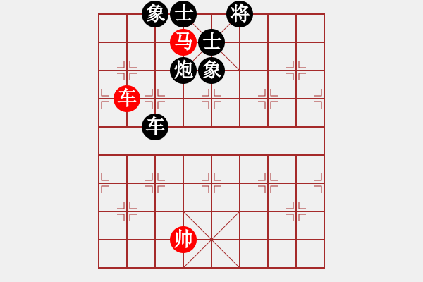 象棋棋譜圖片：chenshenga(5段)-負(fù)-lpondo(4段) - 步數(shù)：190 