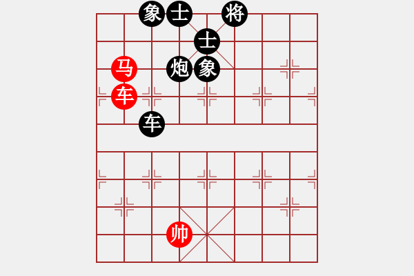 象棋棋譜圖片：chenshenga(5段)-負(fù)-lpondo(4段) - 步數(shù)：191 