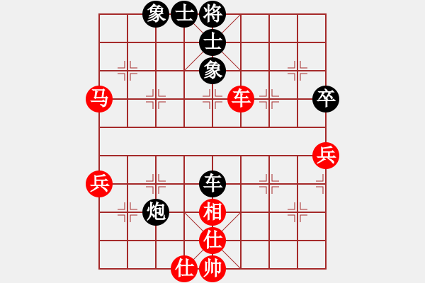 象棋棋譜圖片：chenshenga(5段)-負(fù)-lpondo(4段) - 步數(shù)：60 