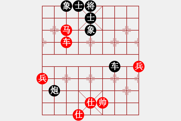 象棋棋譜圖片：chenshenga(5段)-負(fù)-lpondo(4段) - 步數(shù)：70 