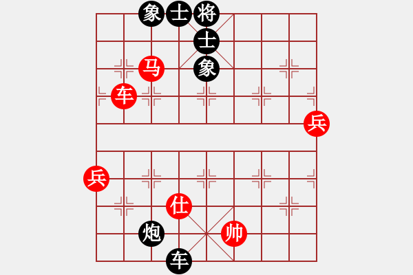 象棋棋譜圖片：chenshenga(5段)-負(fù)-lpondo(4段) - 步數(shù)：80 