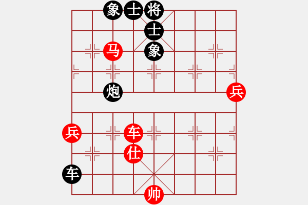 象棋棋譜圖片：chenshenga(5段)-負(fù)-lpondo(4段) - 步數(shù)：90 