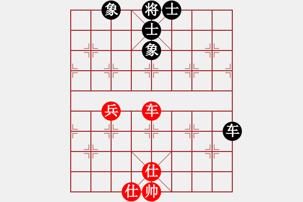 象棋棋譜圖片：碧波歌神(地煞)-和-天涯刀客(無極) - 步數：100 