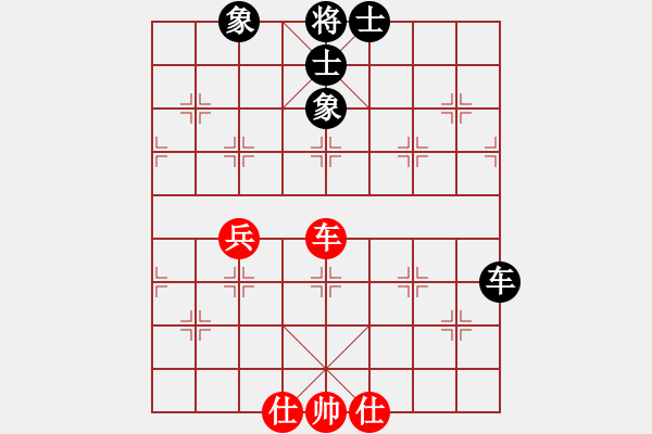 象棋棋譜圖片：碧波歌神(地煞)-和-天涯刀客(無極) - 步數：110 