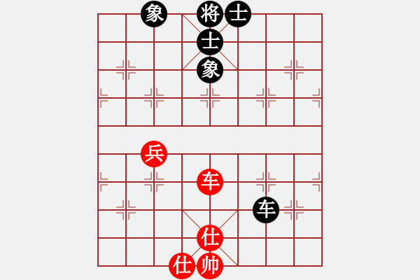 象棋棋譜圖片：碧波歌神(地煞)-和-天涯刀客(無極) - 步數：120 