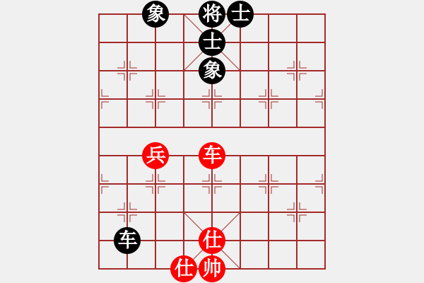 象棋棋譜圖片：碧波歌神(地煞)-和-天涯刀客(無極) - 步數：130 