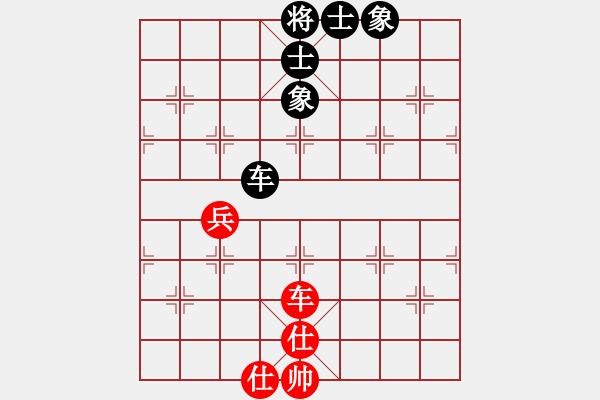 象棋棋譜圖片：碧波歌神(地煞)-和-天涯刀客(無極) - 步數：140 