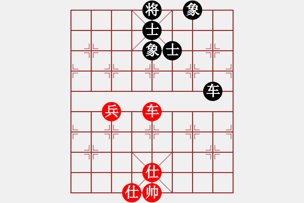 象棋棋譜圖片：碧波歌神(地煞)-和-天涯刀客(無極) - 步數：170 