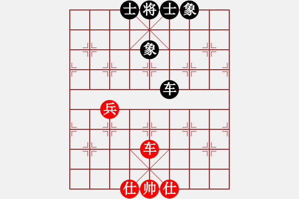 象棋棋譜圖片：碧波歌神(地煞)-和-天涯刀客(無極) - 步數：180 