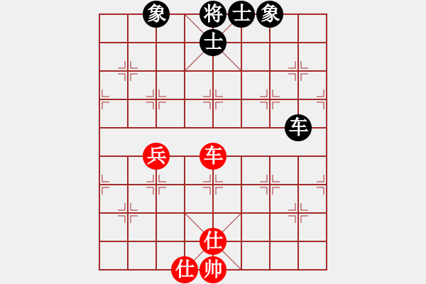 象棋棋譜圖片：碧波歌神(地煞)-和-天涯刀客(無極) - 步數：190 