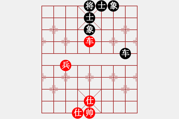 象棋棋譜圖片：碧波歌神(地煞)-和-天涯刀客(無極) - 步數：192 