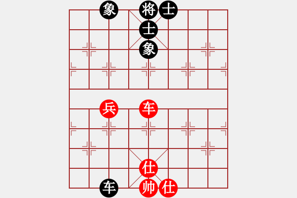 象棋棋譜圖片：碧波歌神(地煞)-和-天涯刀客(無極) - 步數：80 