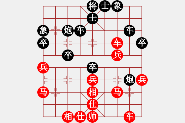 象棋棋譜圖片：劉俊達(dá) 先負(fù) 趙力 - 步數(shù)：40 