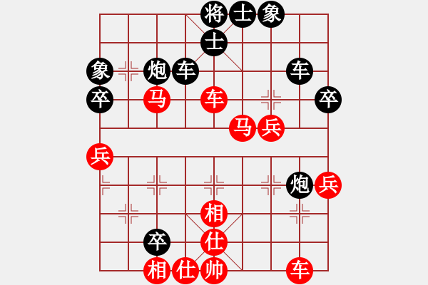 象棋棋譜圖片：劉俊達(dá) 先負(fù) 趙力 - 步數(shù)：50 