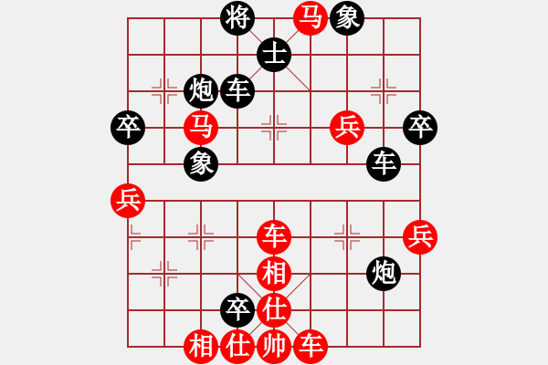 象棋棋譜圖片：劉俊達(dá) 先負(fù) 趙力 - 步數(shù)：60 