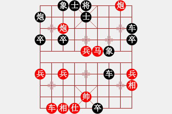 象棋棋譜圖片：東方智先生(月將)-勝-湘生(5段)補(bǔ)農(nóng) - 步數(shù)：40 