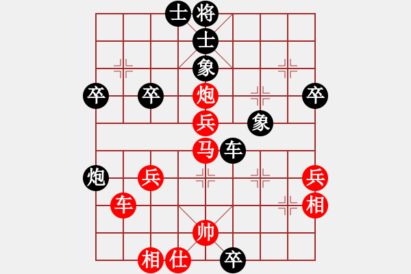 象棋棋譜圖片：東方智先生(月將)-勝-湘生(5段)補(bǔ)農(nóng) - 步數(shù)：50 