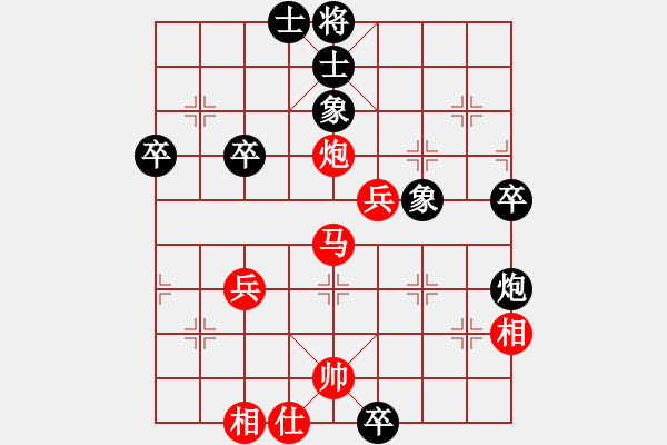 象棋棋譜圖片：東方智先生(月將)-勝-湘生(5段)補(bǔ)農(nóng) - 步數(shù)：57 