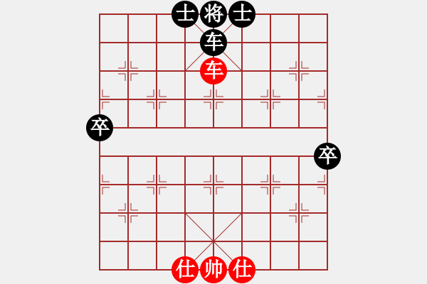 象棋棋譜圖片：progress(9段)-負-紅九軍銀劍(6段) - 步數(shù)：160 