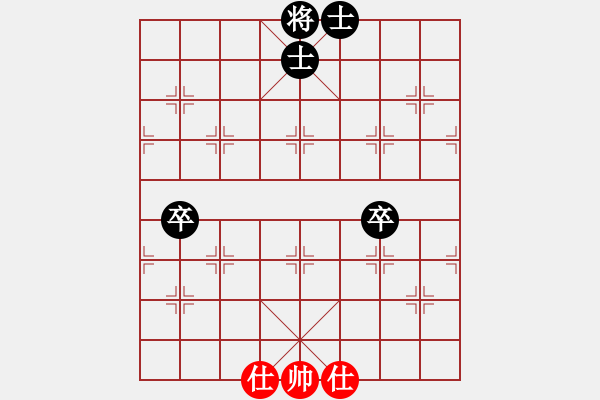 象棋棋譜圖片：progress(9段)-負-紅九軍銀劍(6段) - 步數(shù)：170 