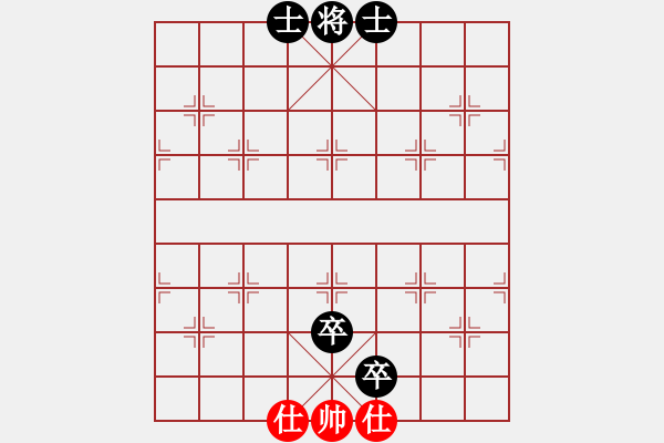 象棋棋譜圖片：progress(9段)-負-紅九軍銀劍(6段) - 步數(shù)：190 