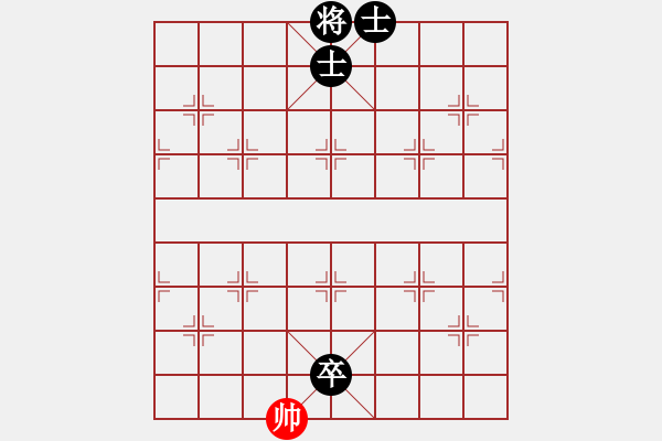 象棋棋譜圖片：progress(9段)-負-紅九軍銀劍(6段) - 步數(shù)：196 