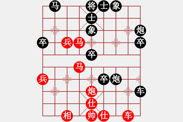 象棋棋譜圖片：progress(9段)-負-紅九軍銀劍(6段) - 步數(shù)：50 