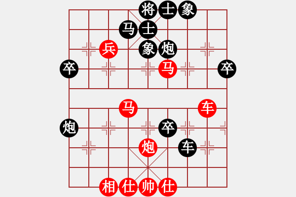 象棋棋譜圖片：progress(9段)-負-紅九軍銀劍(6段) - 步數(shù)：60 