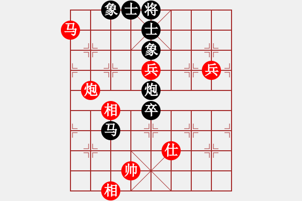 象棋棋譜圖片：21.化干戈為玉帛 - 步數(shù)：100 