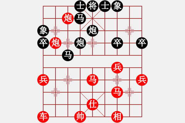 象棋棋谱图片：醉棋渡河[红] -VS- 从零开始[黑] - 步数：50 