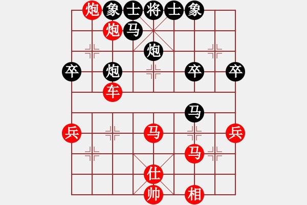 象棋棋谱图片：醉棋渡河[红] -VS- 从零开始[黑] - 步数：60 