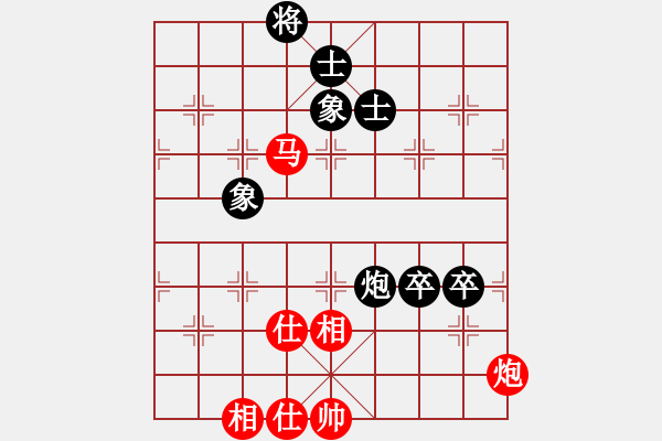 象棋棋譜圖片：滴水穿石佛[423375394] -VS- 習(xí)□慣□等□你[617953009] - 步數(shù)：100 