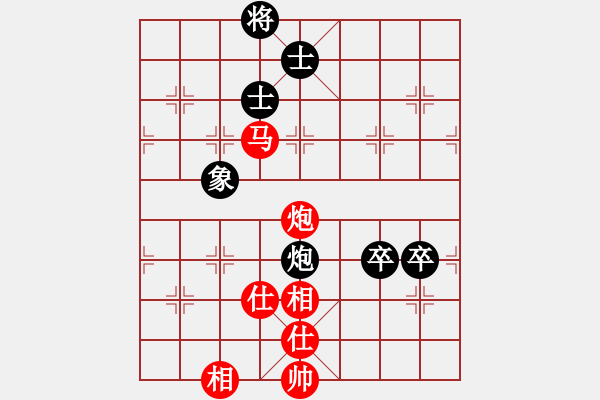 象棋棋譜圖片：滴水穿石佛[423375394] -VS- 習(xí)□慣□等□你[617953009] - 步數(shù)：110 