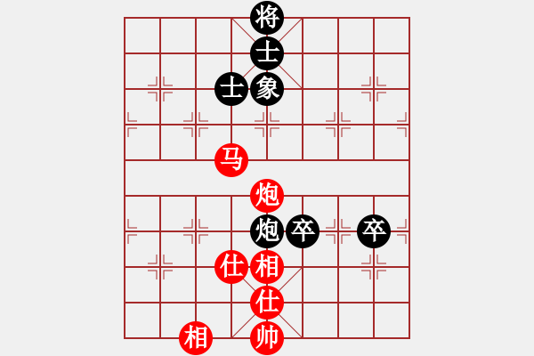 象棋棋譜圖片：滴水穿石佛[423375394] -VS- 習(xí)□慣□等□你[617953009] - 步數(shù)：120 