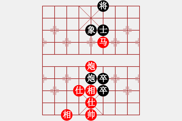 象棋棋譜圖片：滴水穿石佛[423375394] -VS- 習(xí)□慣□等□你[617953009] - 步數(shù)：130 