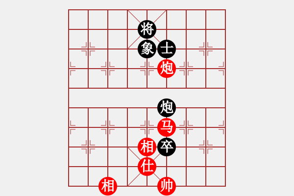 象棋棋譜圖片：滴水穿石佛[423375394] -VS- 習(xí)□慣□等□你[617953009] - 步數(shù)：150 