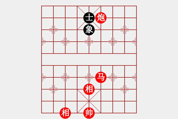 象棋棋譜圖片：滴水穿石佛[423375394] -VS- 習(xí)□慣□等□你[617953009] - 步數(shù)：157 