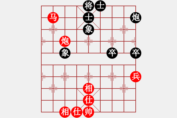 象棋棋譜圖片：滴水穿石佛[423375394] -VS- 習(xí)□慣□等□你[617953009] - 步數(shù)：60 